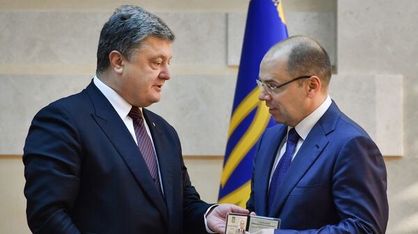 Президент Украины Петр Порошенко и губернатор Одесской области Максим Степанов