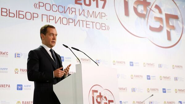 Дмитрий Медведев выступает на пленарном заседании VIII Гайдаровского форума. 12 января 2017