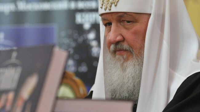 Патриарх Кирилл представил свою книгу. Архивное фото