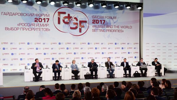 VIII Гайдаровский форум Россия и мир: выбор приоритетов. Третий день