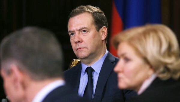 Председатель правительства РФ Дмитрий Медведев проводит совещание с вице-премьерами РФ в подмосковной резиденции Горки. 16 января 2017