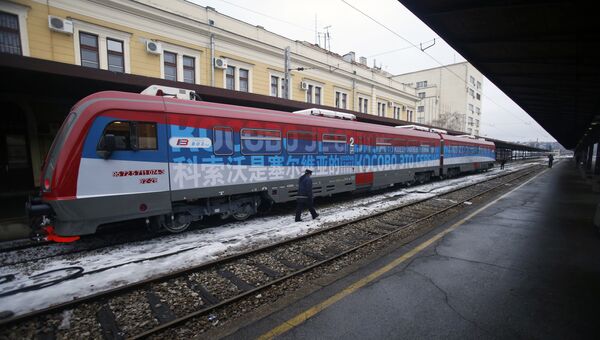 Первый с 1999 года пассажирский поезд, следующий из Белграда в Косово