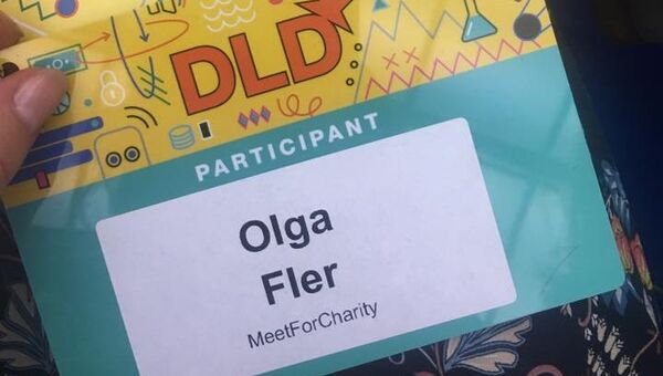 Ольга Флер заняла третье место в конкурсе проектов благотворительных аукционов - MeetforCharity