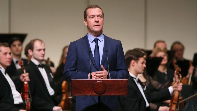 Премьер-министр РФ Д. Медведев осмотрел концертный комплекс Филармония-2 в Олимпийской деревне. 16 января 2017