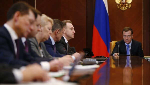 Председатель правительства РФ Дмитрий Медведев проводит в подмосковной резиденции Горки совещание о мероприятиях по обеспечению стабильного социально-экономического развития РФ в 2017 году