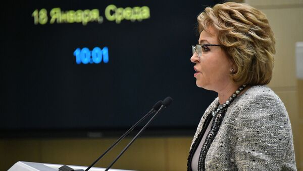 Валентина Матвиенко на заседании Совета Федерации РФ. 18 января 2017