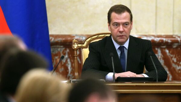 Дмитрий Медведев на заседании правительства РФ. 19 января 2017