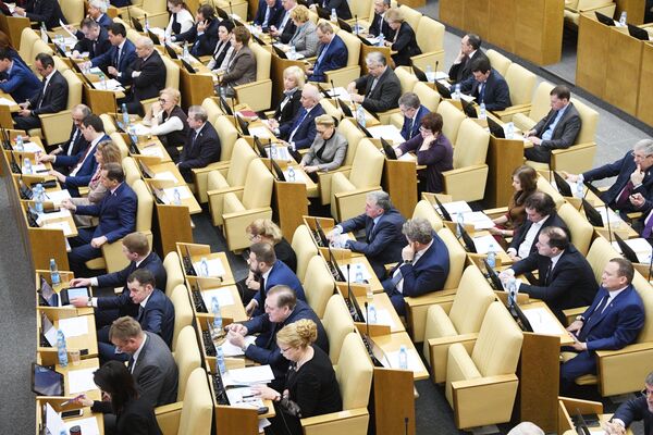 Депутаты на пленарном заседании Государственной Думы РФ. 20 января 2017 Депутаты на пленарном заседании Государственной Думы РФ. 20 января 2017