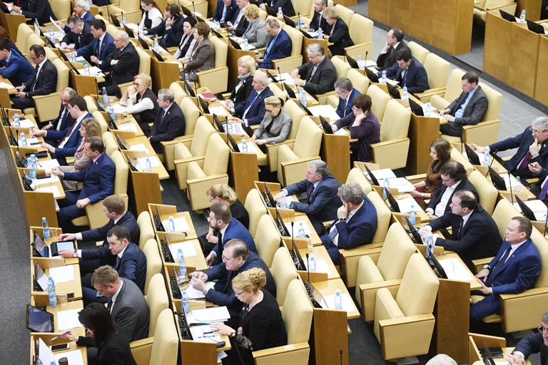 Депутаты на пленарном заседании Государственной Думы РФ. 20 января 2017 Депутаты на пленарном заседании Государственной Думы РФ. 20 января 2017