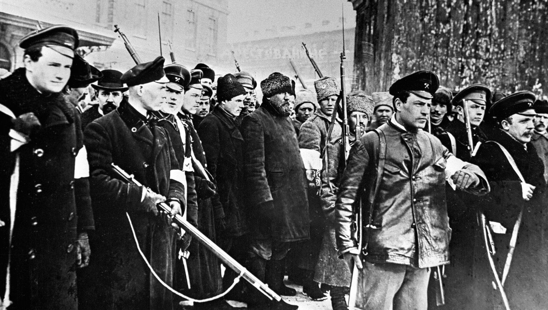Россия 1917 Фото