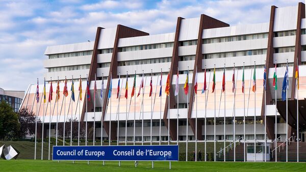 Штаб-квартира Совета Европы в Страсбурге, Франция. Архивное фото