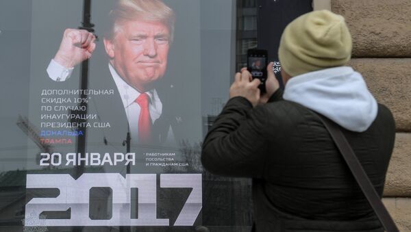 Граждане США получат скидку в магазине Армия России в день инаугурации президента США Дональда Трампа