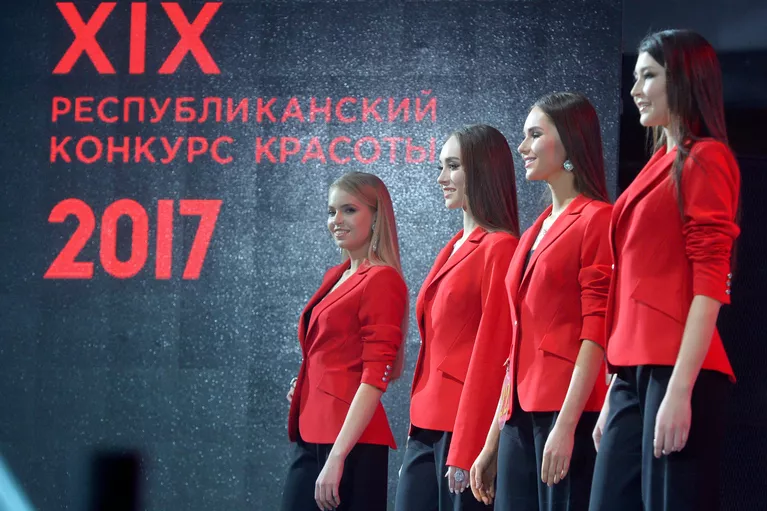 Конкурс красоты Мисс Татарстан в Казани Конкурс красоты Мисс Татарстан в Казани