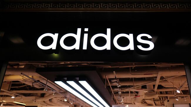 Магазин спортивной одежды фирмы Adidas