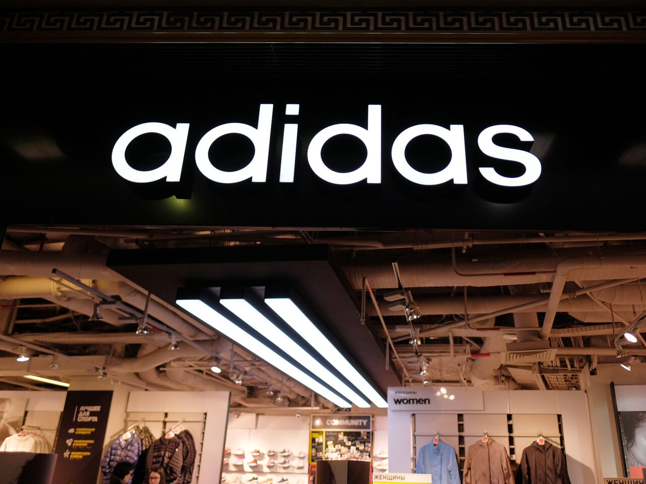 Adidas original outlet palermo