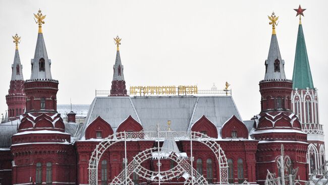 Государственный Исторический музей в Москве. Архивное фото