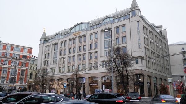 Бизнес-центр Берлинский дом на улице Петровка в Москве