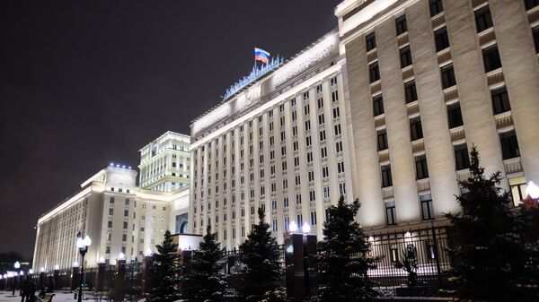 Здание министерства обороны России на Фрунзенской набережной в Москве