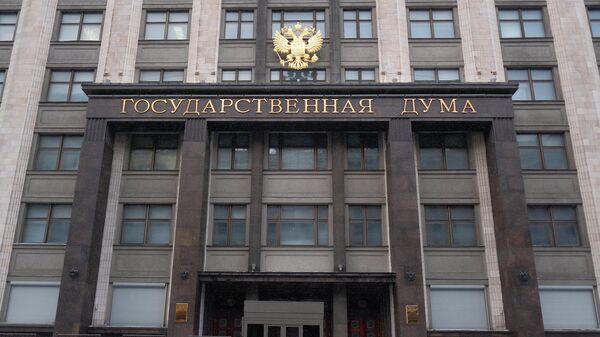 Здание Государственной думы на улице Охотный Ряд в Москве