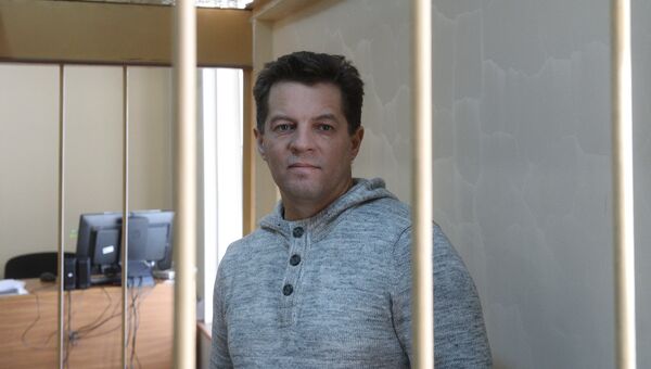 Задержанный в России по обвинению в шпионаже гражданин Украины Роман Сущенко. Архивное фото