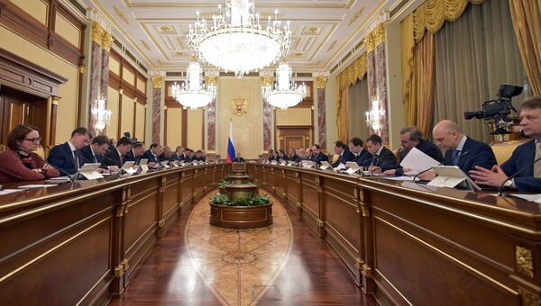 Председатель правительства РФ Дмитрий Медведев проводит заседание правительства РФ. 26 января 2017