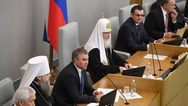 Патриарх Кирилл на открытии V Рождественских парламентских встреч в Госдуме