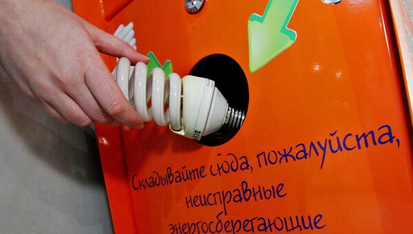 ОНФ проверит соблюдение норм об утилизации энергосберегающих ламп