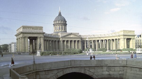 Государственный музей истории религии и атеизма в Ленинграде, 1801-1811 годов 