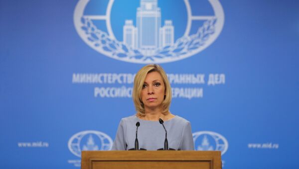 Официальный представитель министерства иностранных дел России Мария Захарова на брифинге по текущим вопросам внешней политики. 27 января 2017