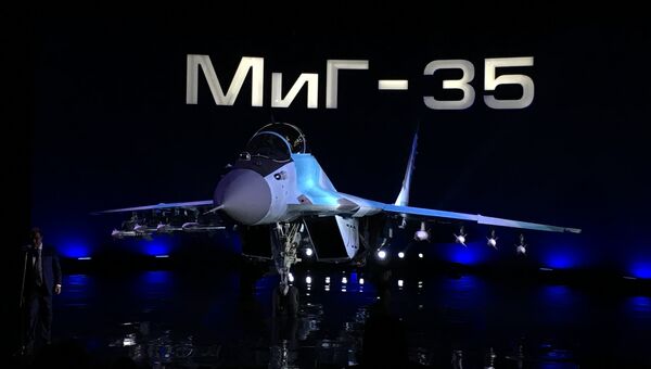 Презентация истребителя МиГ-35. Архивное фото