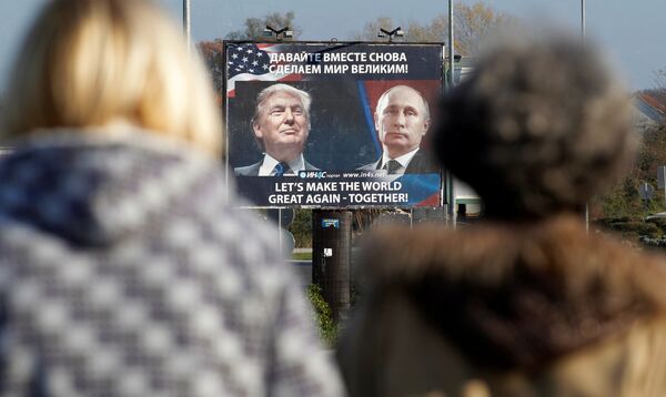 Билборд с изображением Дональда Трампа и Владимира Путина Билборд с изображением Дональда Трампа и Владимира Путина