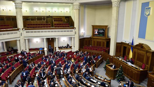 Депутаты на заседании Верховной рады Украины в Киеве. 17 января 2017 года