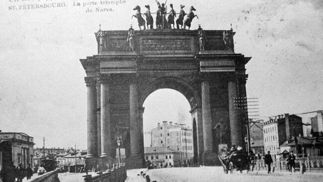 Площадь у Нарвских ворот. Петроград. 1917 год