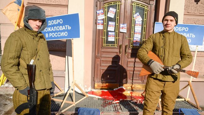 Активисты политической партии Национальный Корпус. Архивное фото