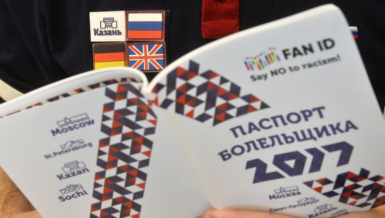 Выдача первых паспортов болельщиков Кубка конфедераций 2017 в Казани