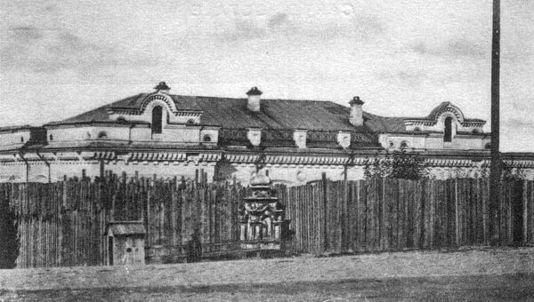 Дом Ипатьева в Екатеринбурге, в подвале которого в ночь с 16 на 17 июля 1918 года был расстрелян вместе с семьей Николай II