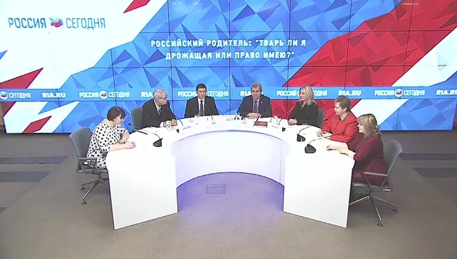 Российский родитель: Тварь ли я дрожащая или право имею?