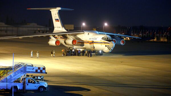Самолет МЧС России Ил-76 в аэропорту Сантьяго, Чили. 30 января 2017
