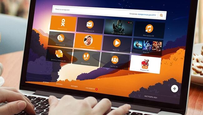 Браузер Firefox для Одноклассников