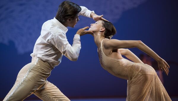 Вечер современного балета Танцы о любви