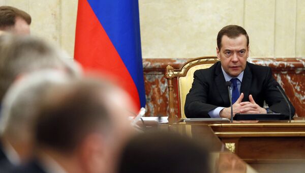 Председатель правительства РФ Дмитрий Медведев проводит заседание правительства РФ. 2 февраля 2017