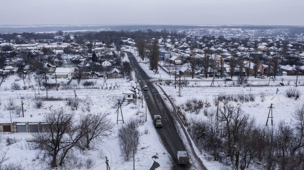 Панорама Авдеевки. 1 февраля 2017