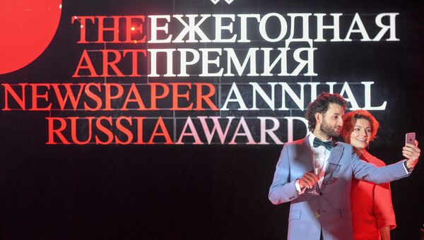 Посетители на церемонии награждения V Юбилейной Премии The Art Newspaper Russia в Москве