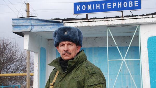 Боец народной милиции ДНР в селе Коминтерново Донецкой области
