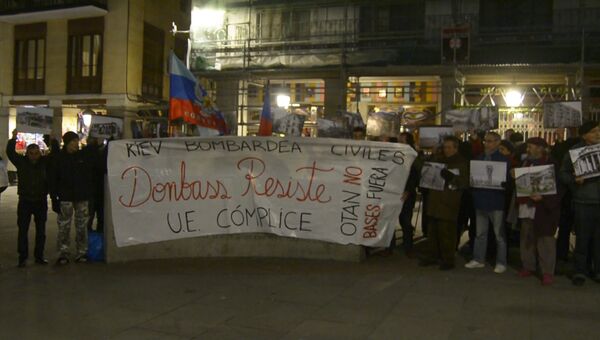 Митинг в поддержку Донбасса прошел в центре Мадриде. Кадры акции