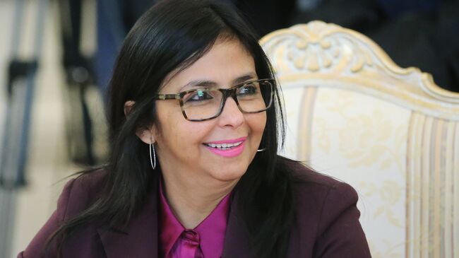 Делси Родригес