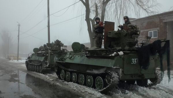 Бронетехника ВСУ в Авдеевке, Украина. 4 февраля 2017. Архивное фото