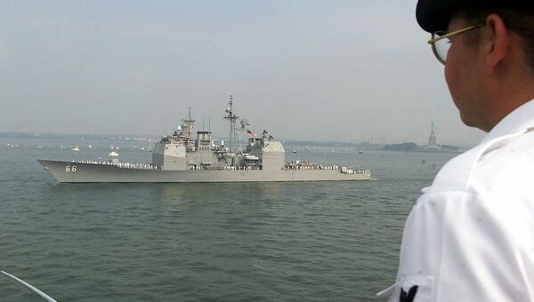 Эсминец USS Hue City. Архивное фото