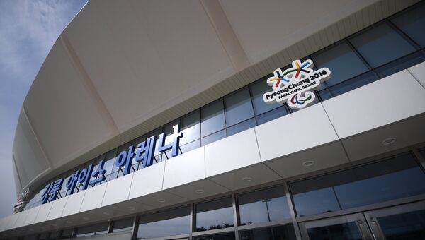 Символика Паралимпийских игр на стадионе Кёнпхо в Олимпийском парке в Пхенчхане