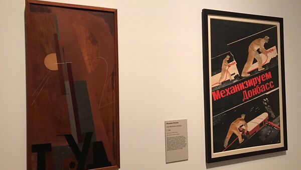 Выставка русского искусства 1917-1932 годов в Королевской Академии художеств в Лондоне